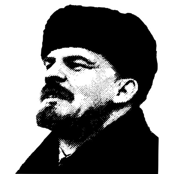 lenin plakat Thumbnail