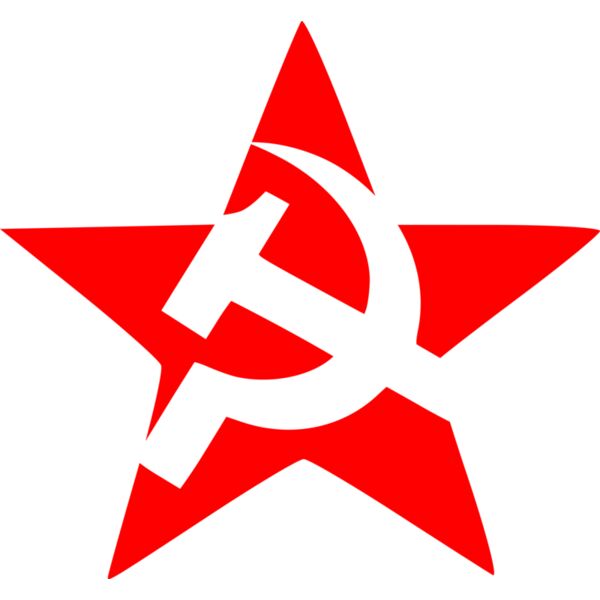 hammer and sickle in star Thumbnail