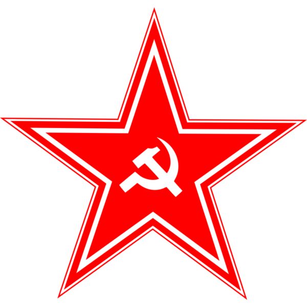 hammer and sickle in stars Thumbnail