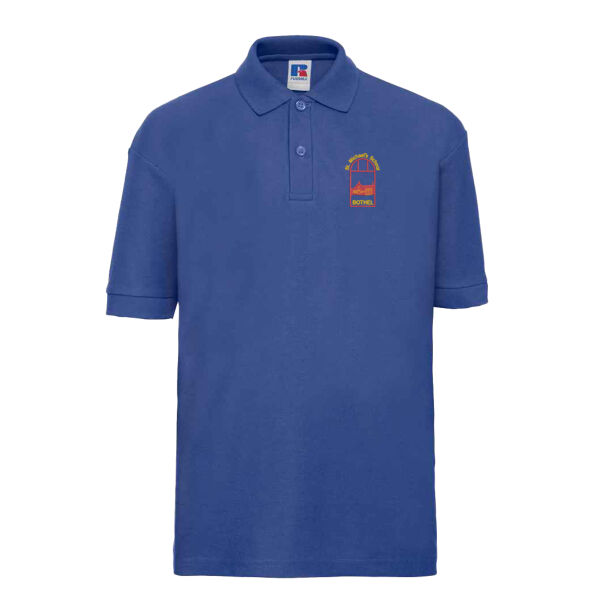 St. Michael's School polo shirt Thumbnail