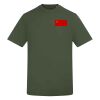 AWDis Unisex 180 T-Shirt Thumbnail
