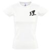 SOLS Womens Imperial  Embroidered T-Shirt Thumbnail