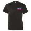 SOLS Victory V Nk Mens Embroidered T-Shirt Thumbnail